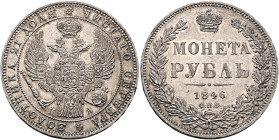 RUSSIA. Tsars of Russia. Nikolai I Pavlovich, 1825-1855. Rouble 1846 (Silver, 36 mm, 20.72 g, 12 h), St. Petersburg ПА (mint master P. Alekseev). ✱ЧИС...