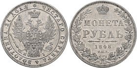 RUSSIA. Tsars of Russia. Nikolai I Pavlovich, 1825-1855. Rouble 1848 (Silver, 35 mm, 20.73 g, 12 h), St. Petersburg NI (mint master N. Iossa). ЧИСТАГО...