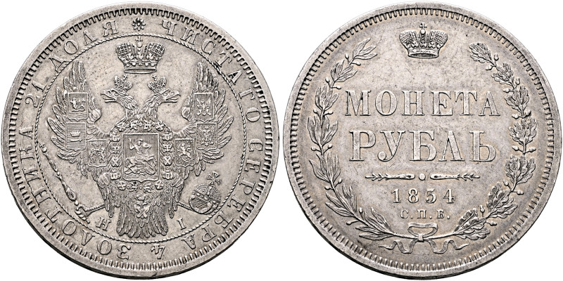 RUSSIA. Tsars of Russia. Nikolai I Pavlovich, 1825-1855. Rouble 1854 (Silver, 35...