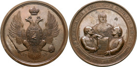 RUSSIA, Tsars of Russia. Nikolai I Romanow, 1825-1855. Medal 1855 (Bronze, 79 mm, 198.30 g, 12 h), on the 100th Anniversary of the University of Mosco...