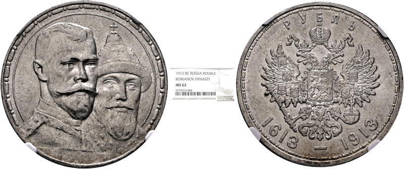 RUSSIA, Tsars of Russia. Nikolai II Aleksandrovich, 1894-1917. Rouble 1913 (Silv...