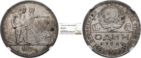 RUSSIA, Union of Soviet Socialist Republics. 1923-1991. Rouble 1924 (Silver, 33 mm, 20.00 g, 12 h), Leningrad (St. Petersburg) ПЛ (mint master P. V. L...