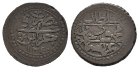 ALGERIA. Mahmud II (1808-1830). 5 Asper 1240 (1825). CU (g 1,97). Leggenda Araba su tre righe. R/ Leggenda Araba con data. KM 71. qBB
