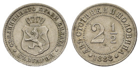 BULGARIA. 2,5 stotinki 1888. SPL