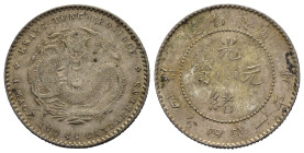 CINA. Provincia di Kwangtung. Guangxu (1875-1908). 20 Fen (1890-1908). AR (g 5,35). Quattro ideogrammi al centro. R/ Dragone con leggenda inglese. KM ...