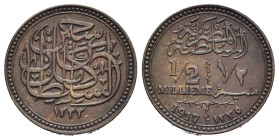 EGITTO. Hussein Kamel (1914-1917). 1/2 Millieme 1335/1917 battuto a Calcutta. AE (g 3,32). Toughra. R/ Leggenda con valore e data. KM 312. BB+