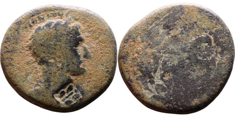 Trajan (98-117) Syria: Antioch. Obverse: Bust of emperor. Reverse: Large S C

...