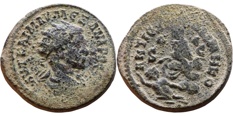 Elagabalus (218-222) Syria: Antioch Obv: Bust of emperor. Rev: Tyche seated left...