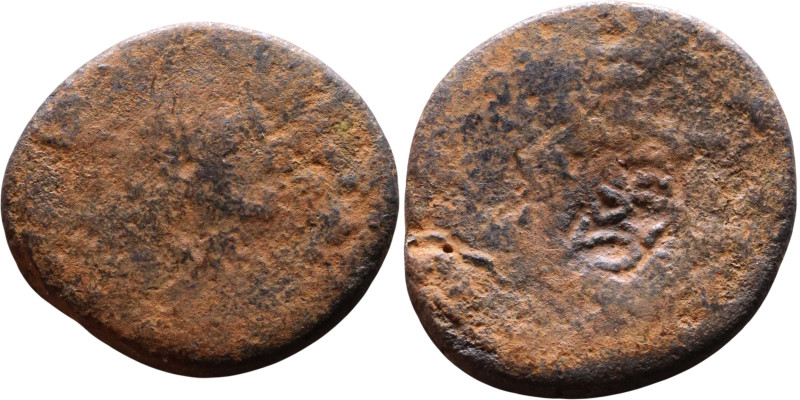 Roman Provincial bronze coin (I-III century)

24mm 6,13g

Artificial sand pa...