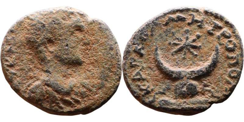 Caracalla (211-217) Carrhae. Obv: Bust of emperor. Rev: Crescent moon

18mm 3,...