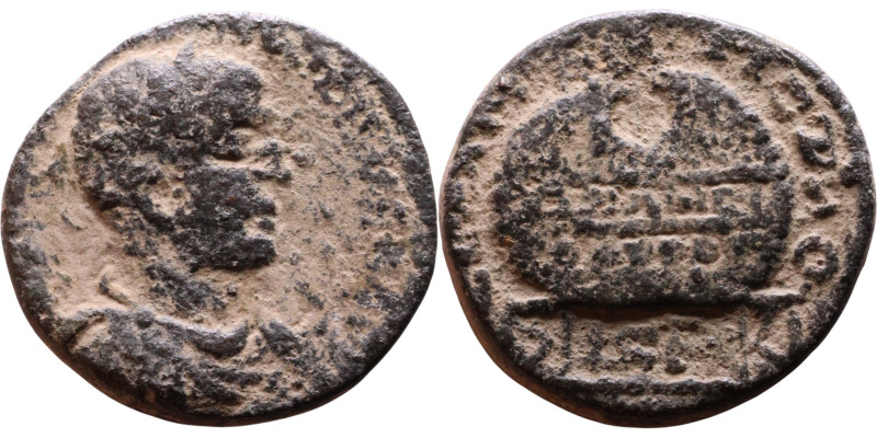 Philip I the Arab (244-249) Syria: Damascus Bronze coin. Obverse: IMP M IVL PHIL...