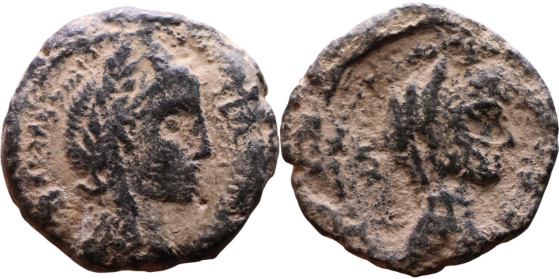 Aretas IV Philopatris, with Huldu (King of the Nabataeans: 9 BC – 40 AD) Bronze ...