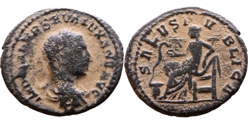 Alexander Severus (222-235) Denarius. Obv: Laureate, draped bust of emperor Rev:...