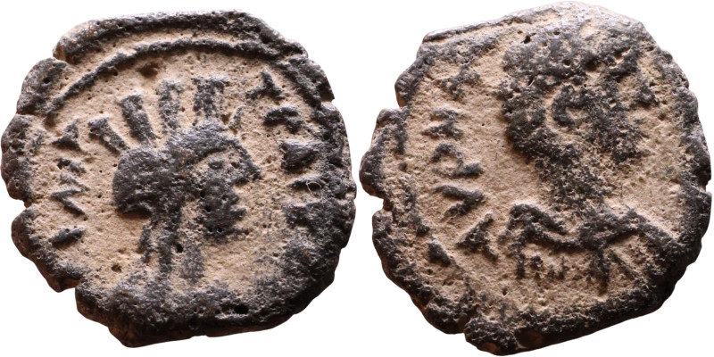 Elagabalus (218-222) Bronze coin. Obv: Laureate, draped bust of emperor. Rev: Bu...