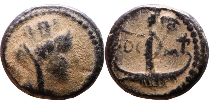 Phoenicia: Sidon. Bronze coin. Obv: Bust of Tyche. Rev: Galley

11mm 1,72g

...