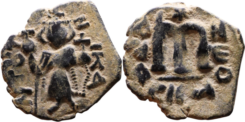 Constans II (641-668) Follis. Obverse: Imperial figure holding cross and globus ...