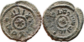Umayyad/Abbasid. Bronze coin. Obverse: Arabic inscription. Reverse: Arabic inscription

17mm 2,29g