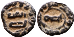 Umayyad/Abbasid. Bronze coin. Obverse: Arabic inscription. Reverse: Arabic inscription

12mm 0,87g

Artificial sand patina