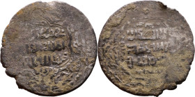 Seljuk (1037–1157) Silver coin. Obverse: Arabic inscription. Reverse: Arabic inscription

18mm 1,43g