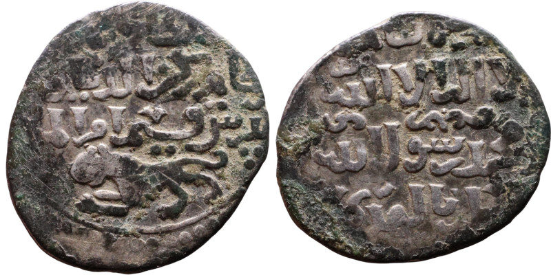 Seljuk (1037–1157) Silver coin. Obverse: Arabic inscription. Reverse: Arabic ins...