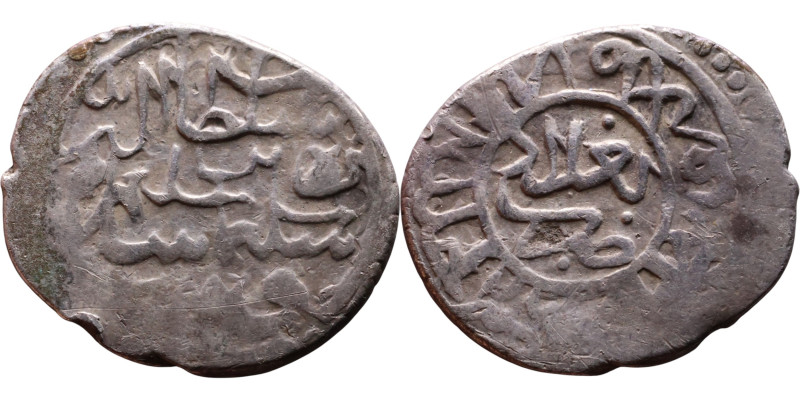 Seljuk (1037–1157) Silver coin. Obverse: Arabic inscription. Reverse: Arabic ins...