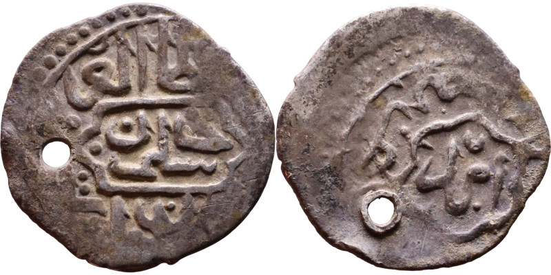 Seljuk (1037–1157) Silver coin. Obverse: Arabic inscription. Reverse: Arabic ins...