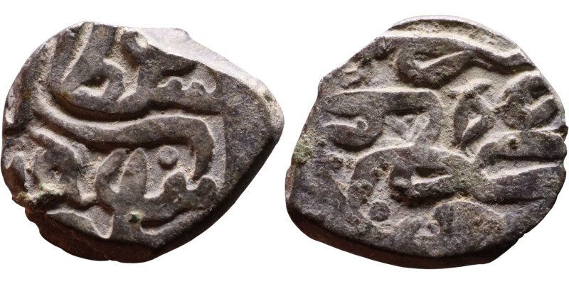 Ottoman Empire (XIV-XX century) Silver Coin. Obverse: Arabic inscription. Revers...