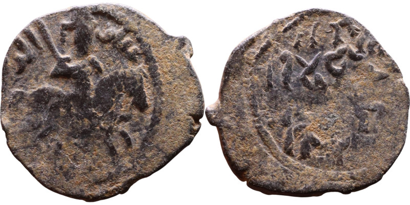 Seljuk (1037–1157) Bronze coin. Obverse: Arabic inscription. Reverse: Arabic ins...