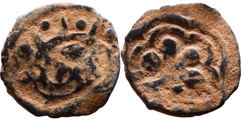 Middle Ages (X-XV century) – Bronze Coin

13mm 0,70g