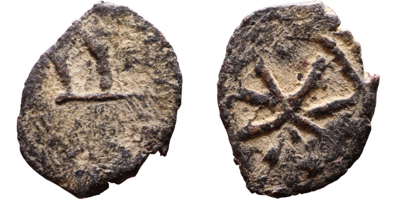 Ottoman Empire (XIV-XX century) Bronze Coin. Obverse: Arabic inscription. Revers...