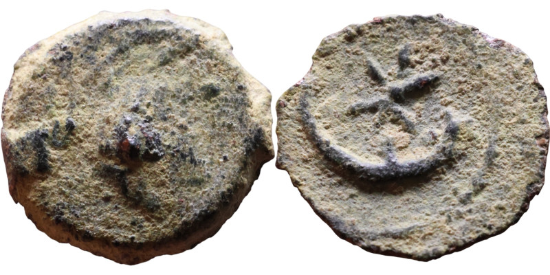 Roman Provincial bronze coin (I-III century)

10mm 0,76g