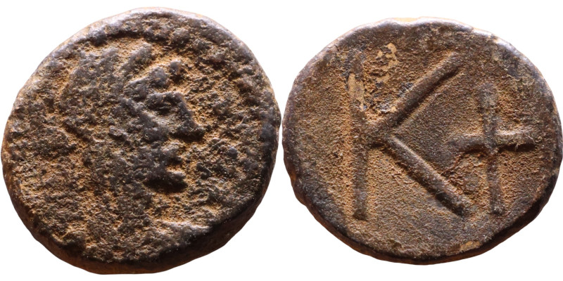 Justin I (518-527) Half Follis Obverse: DN IVSTINVS PP AVG, diademed, draped, an...