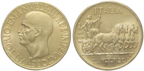 REGNO D’ITALIA Vittorio Emanuele III (1900-1943) 20 Lire 1936 Roma Gig 45 R AG Periziata Erpini qFDC
