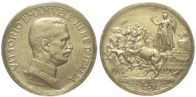 REGNO D’ITALIA Vittorio Emanuele III (1900-1943) 5 Lire 1914  Roma Gig 72 RR  AG Periziata Erpini SPL/FDC