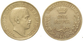 SOMALIA ITALIANA Vittorio Emanuele III (1909-1925) Rupia 1915. GIG. 5. Ag. NC Periziata Properzi BB/SPL