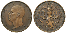 UMBERTO II (1946) - Madaglia o Progetto senza indicazione di valore 1946 Luppino Med;  16, PaganiProve Mont 4  CU gr  Il Montenegro la descrive come "...