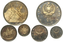 ALBANIA -Repubblica popolare ( 1944-1991) Lotto di 3 Monete in Argento del 1970: 25,  10 e 5 Leke  1968 AG  gr.134