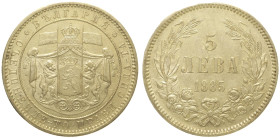 BULGARIA - Alexander I (1879-1886) 5 Leva 1885 KM#7 NC AG Perizata Numismatica Estense SPL+