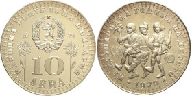 BULGARIA - 10 Leva 1979 Sofia Anno internazionale del Bambino. KM104. AG Solo 16906 pezzi coniati