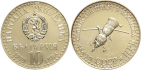 BULGARIA - 10 leva 1979 Sofia  1° volo congiunto nello spazio bulgaro-sovietico. KM 105a Ag Proof