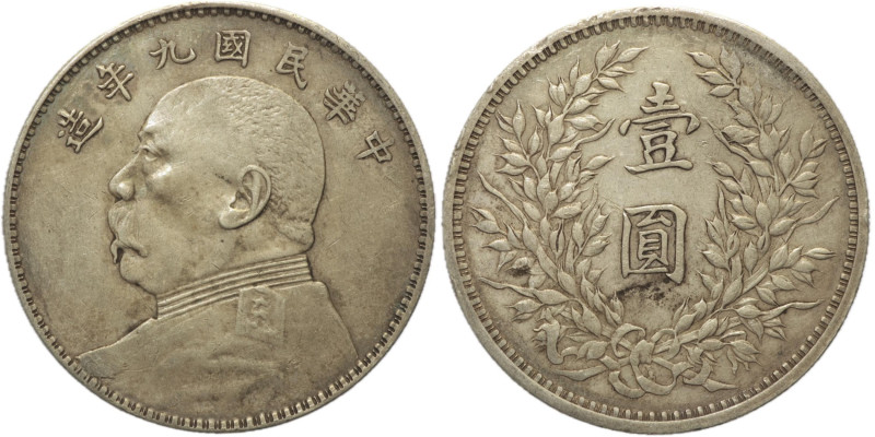 CINA - Repubblica - Fatman Dollar (Yuan) an 9 (1920). Y # 329.6 . AG gr 26,65
...