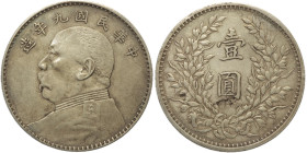 CINA - Repubblica - Fatman Dollar (Yuan) an 9 (1920). Y # 329.6 . AG gr 26,65