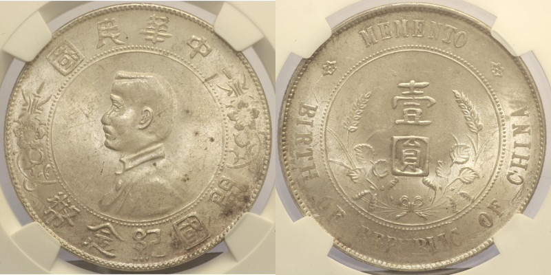 CINA - Repubblica - Dollaro Memento 1927 Ag Gr.26,40. L&M-49; Y#318A. Variante s...