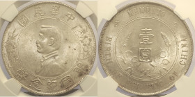 CINA - Repubblica - Dollaro Memento 1927 Ag Gr.26,40. L&M-49; Y#318A. Variante stella a 6 punte. In Slab NGC MS63