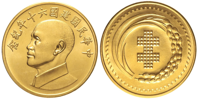 CINA. Taiwan. 2000 Yuan 1971 per il 60° anniversario della Repubblica KM-X616 AU...