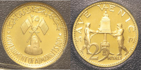 EMIRATI ARABI UNITI - AJman - Rashid Bin Hamad (1928-1981) 25 Riyals 1971 "Save Venice" KM 36 AU Oro Gold Conservazione eccezionale in cartoncino orig...