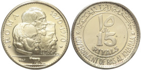 EMIRATI ARABI UNITI - Ras Al Khaimah - Saqr bin Mohammed Al Qasimi (1948-2010) 15  Riyals 100° anniversario Roma capitale 1970. KM 19. AG gr 44,98