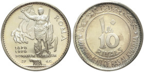 EMIRATI ARABI UNITI - Ras Al Khaimah - Saqr bin Mohammed Al Qasimi (1948-2010) 10  Riyals 100° anniversario Roma capitale 1970. KM 18. AG gr 29,95