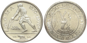 EMIRATI ARABI UNITI -Ras Al Khaimah - Saqr bin Mohammed Al Qasimi (1948-2010) 7,5 Riyals 100° anniversario Roma capitale 1970. KM 17. AG gr 22,53
