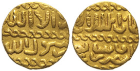 ISLAMIC COINS Burji Mamluk. Qa'itbay (AH 873-901/ 1468-1496 AD). Ashrafi AU Oro Gold gr. 3,38